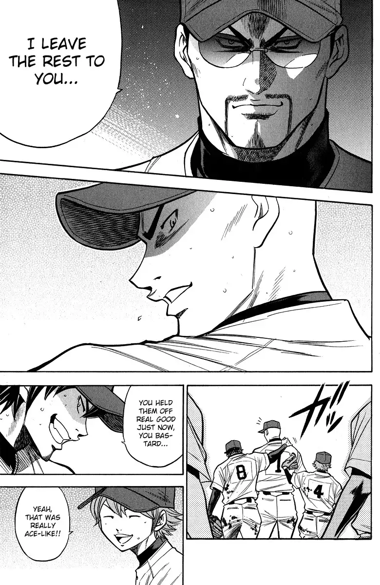 Diamond no Ace Chapter 116 16